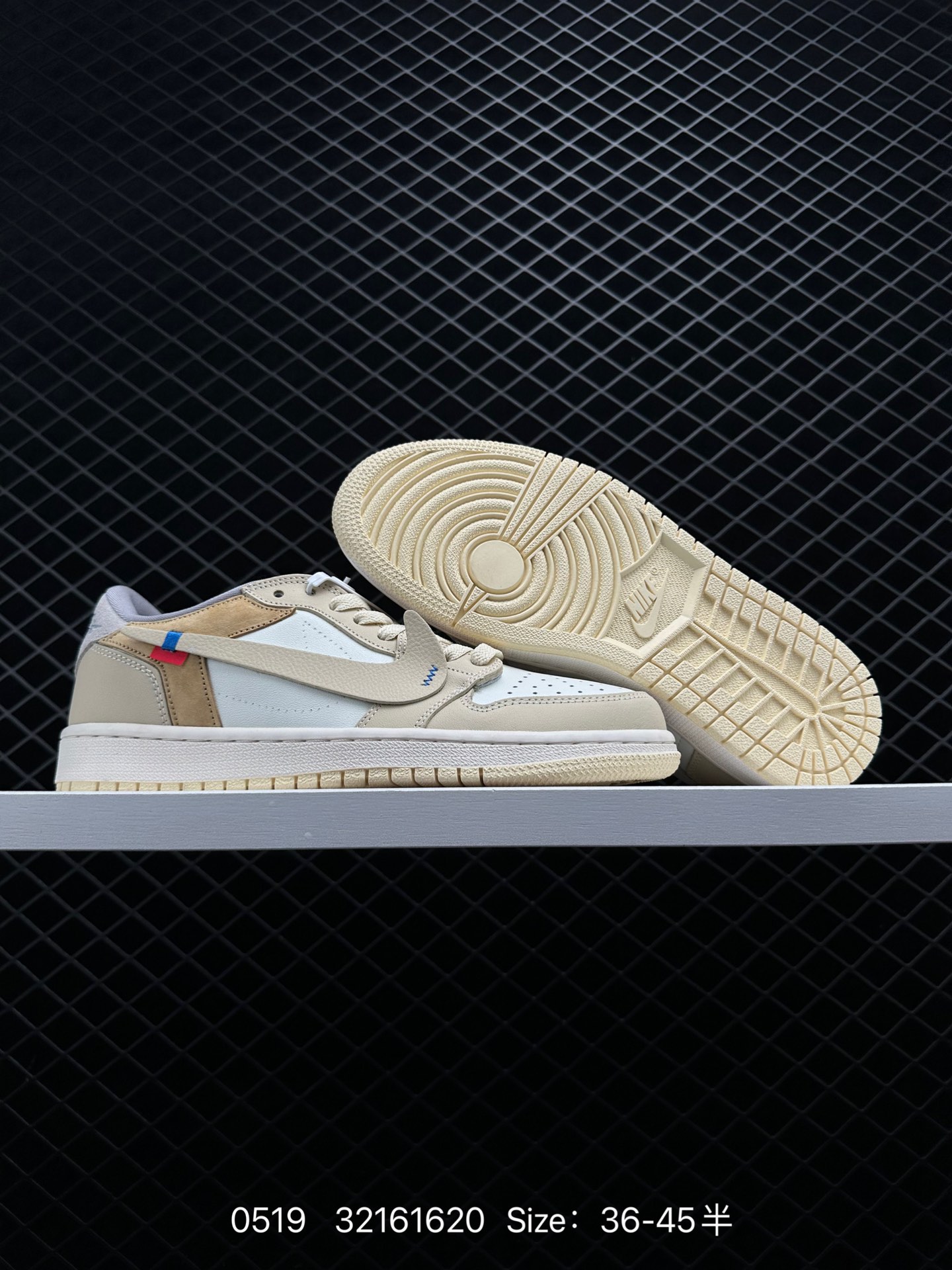 Nike Air Jordan 1 Mid